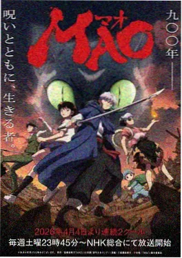 学动漫人体结构与动态线绘画技法