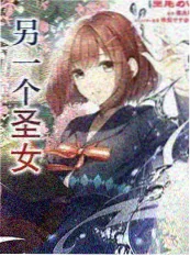 学动漫故事板绘制规范讲解