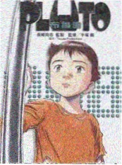 学动漫艺术访谈综艺画室夜话